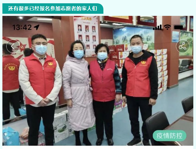 1648717662603790.png 圖片.png