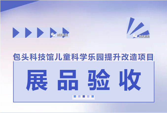 1701393106983700.png image.png