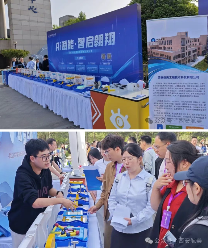 1745223979839284.png image.png